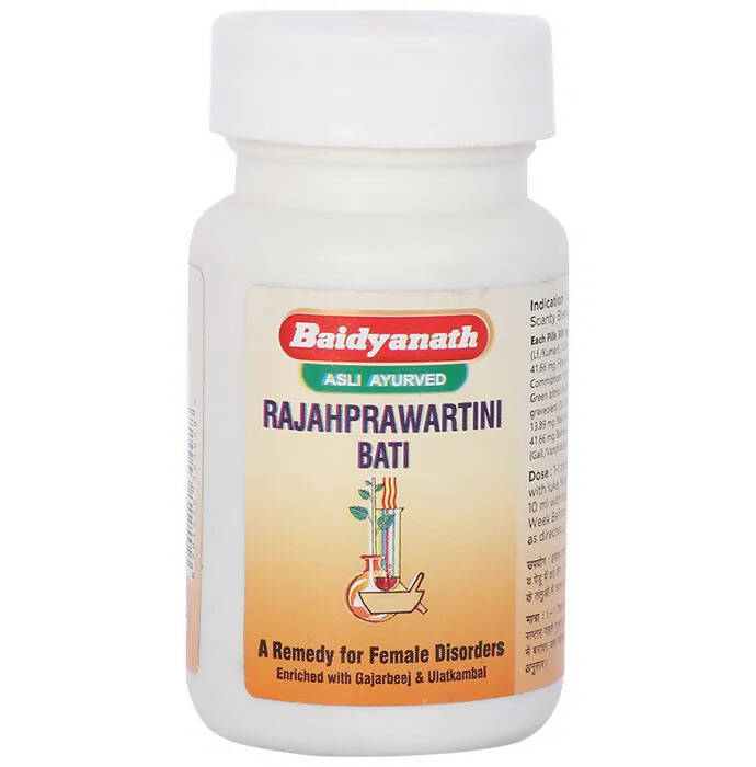 Baidyanath Jhansi Rajahprawartini Bati - Grab2buy