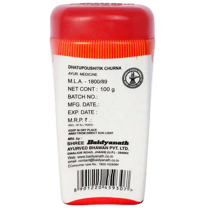 Baidyanath Jhansi Dhatupoushitik Churna - Grab2buy
