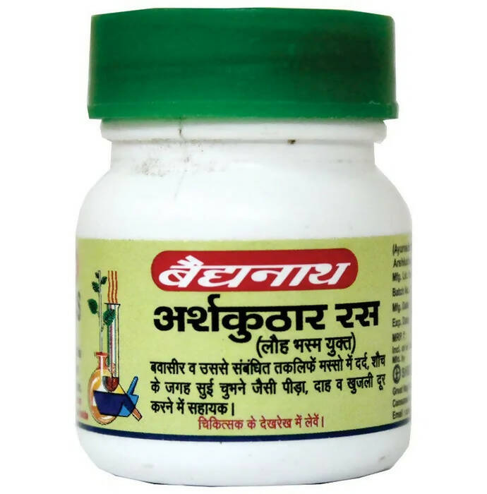 Baidyanath Nagpur Arshkuthar Ras - Grab2buy