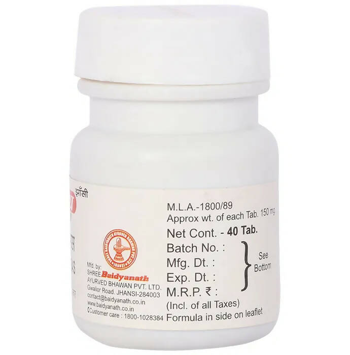 Baidyanath Jhansi Mrityunjay Ras Tablets - Grab2buy