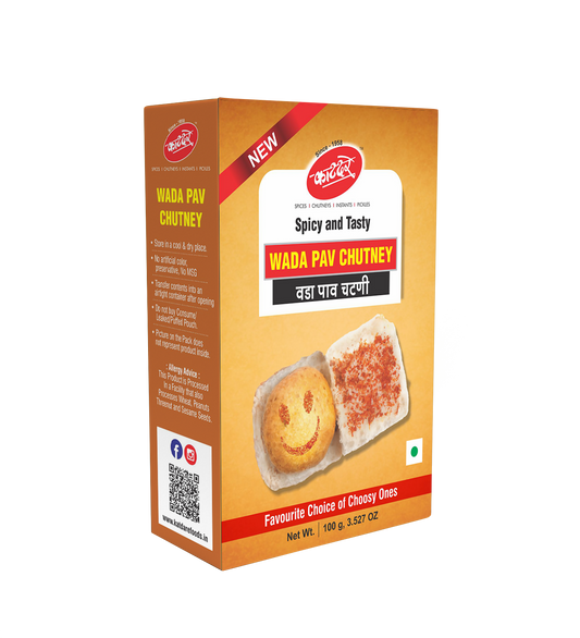 Wadapav Chutney F