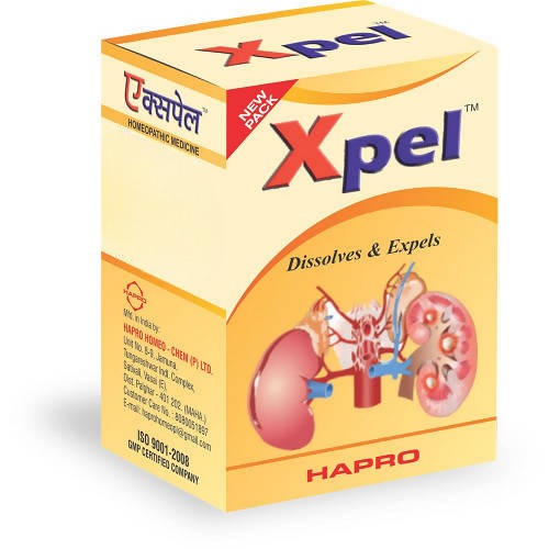 Hapro Xpel Syrup – Homeopathic Intestinal Worms & Digestive Wellness Syrup