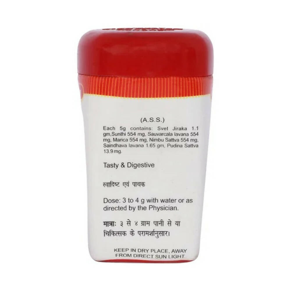 Baidyanath Jhansi Agnimukh Churna - Grab2buy