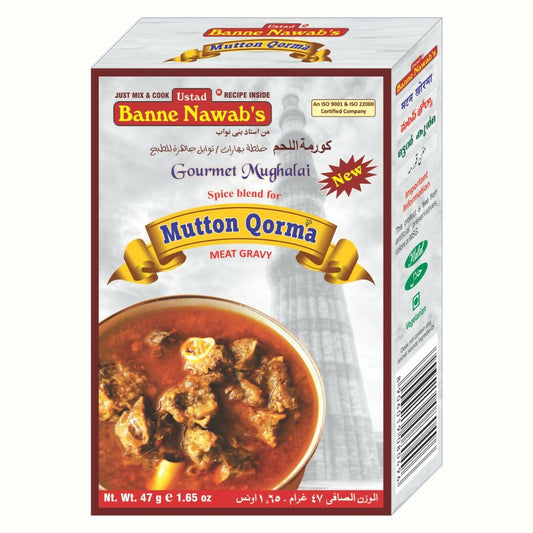 Ustad Banne Nawab's - Secret Mutton Qorma Gavy Masala Grab2Buy Ustad Banne Nawab's Grab2Buy