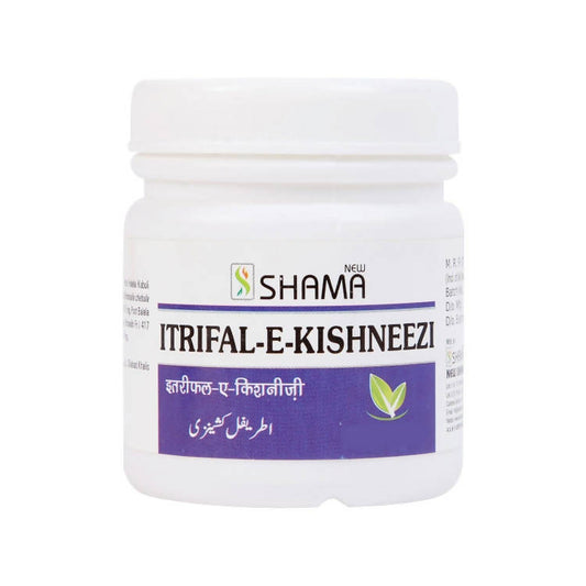 New Shama Itrifal-E-Kishneezi – Authentic Unani Brain, Memory & Cognitive Wellness Electuary