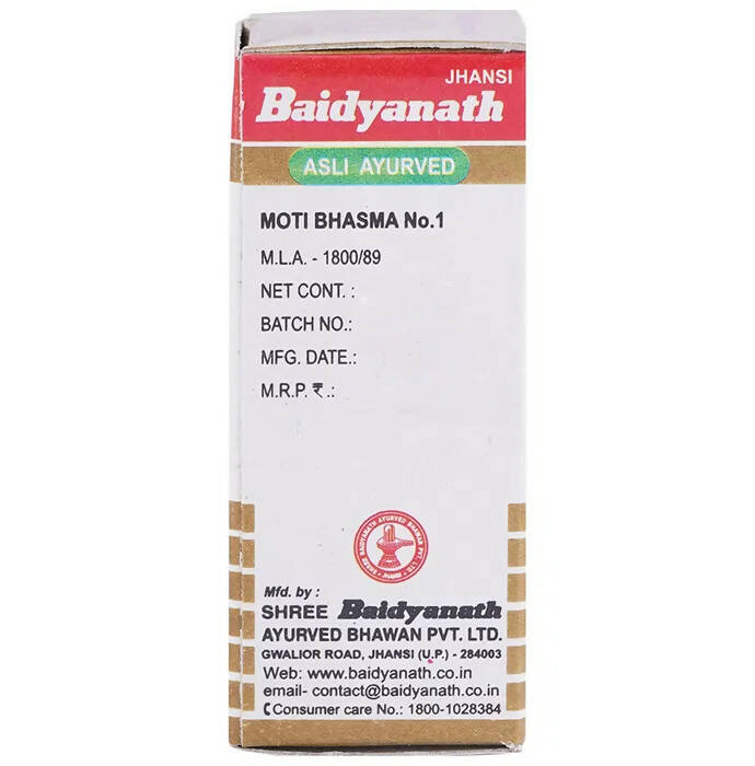 Baidyanath Jhansi Moti Bhasma No.1 - Grab2buy