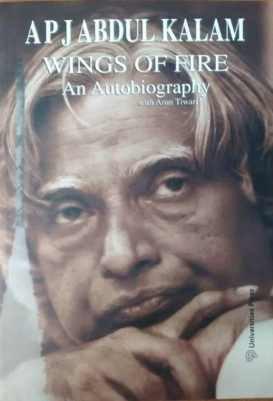 Wings Of Fire An Autobiography by by Arun Tiwari and A. P. J. Abdul Kalam Grab2Buy Books Grab2Buy