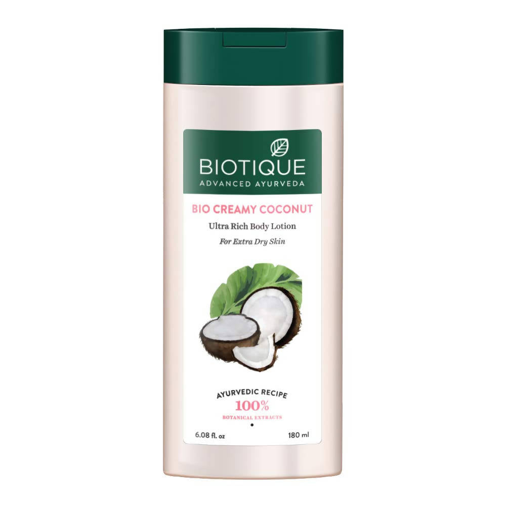 Ultra Rich Body Lotion