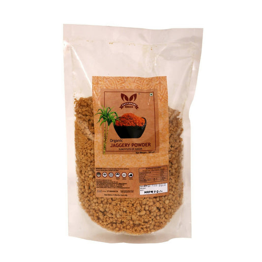 Gavyamart Organic Jaggery Powder - Grab2buy