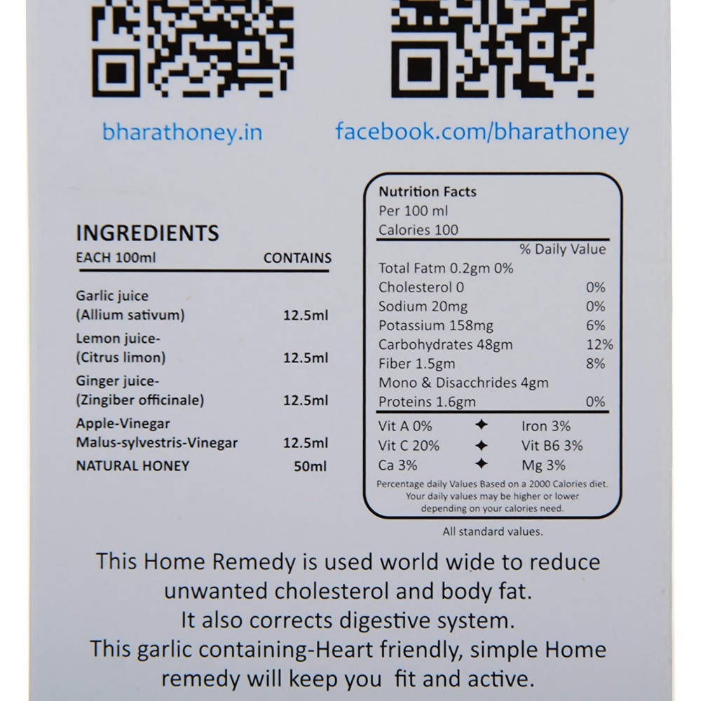 Bharat's Original Nusqa E Arabia (500ML) - Distacart
