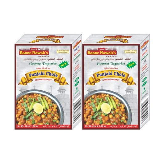 Ustad Banne Nawab's Punjabi Chole Garbanzo Gravy Mix Grab2Buy Ustad Banne Nawab's Grab2Buy