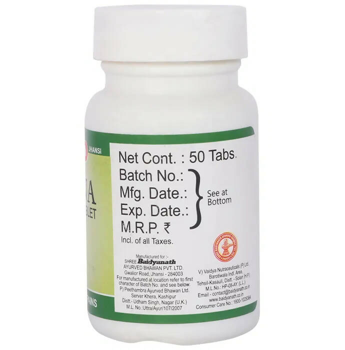 Baidyanath Jhansi Vatrina Tablets - Grab2buy