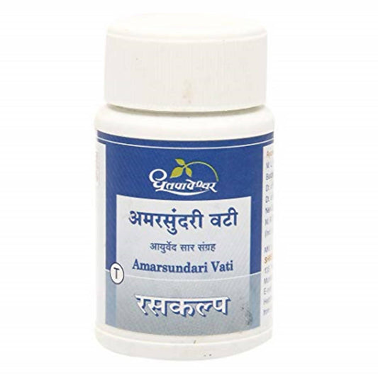 Dhootapapeshwar Amarsundari Vati Grab2Buy Dhootapapeshwar Grab2Buy