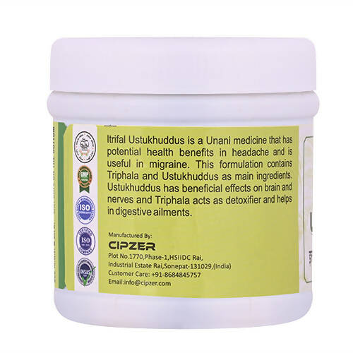 Cipzer Itrifal-E-Ustukhuddus - Grab2buy