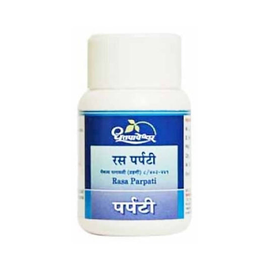 Dhootapapeshwar Rasaparpati Powder Grab2Buy Dhootapapeshwar Grab2Buy
