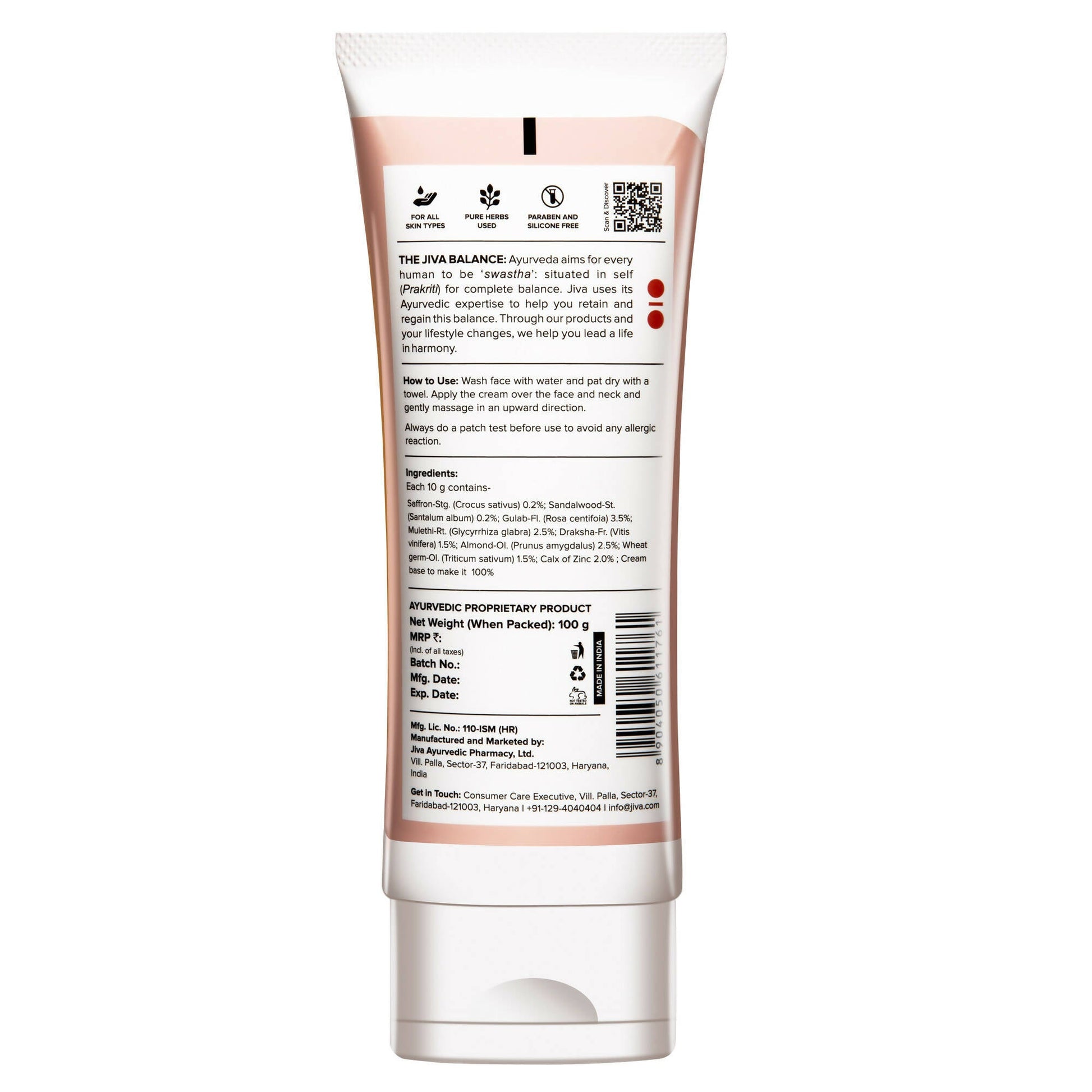Jiva Ayurveda Saffron Cream - Distacart