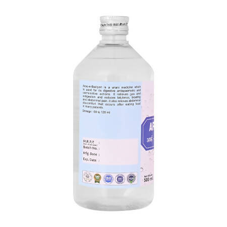 Cipzer Araq-E-Badiyan - Grab2buy