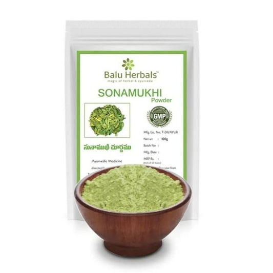 Balu Herbals Senna Leaves (Sonamuki Akulu) Powder - Grab2buy