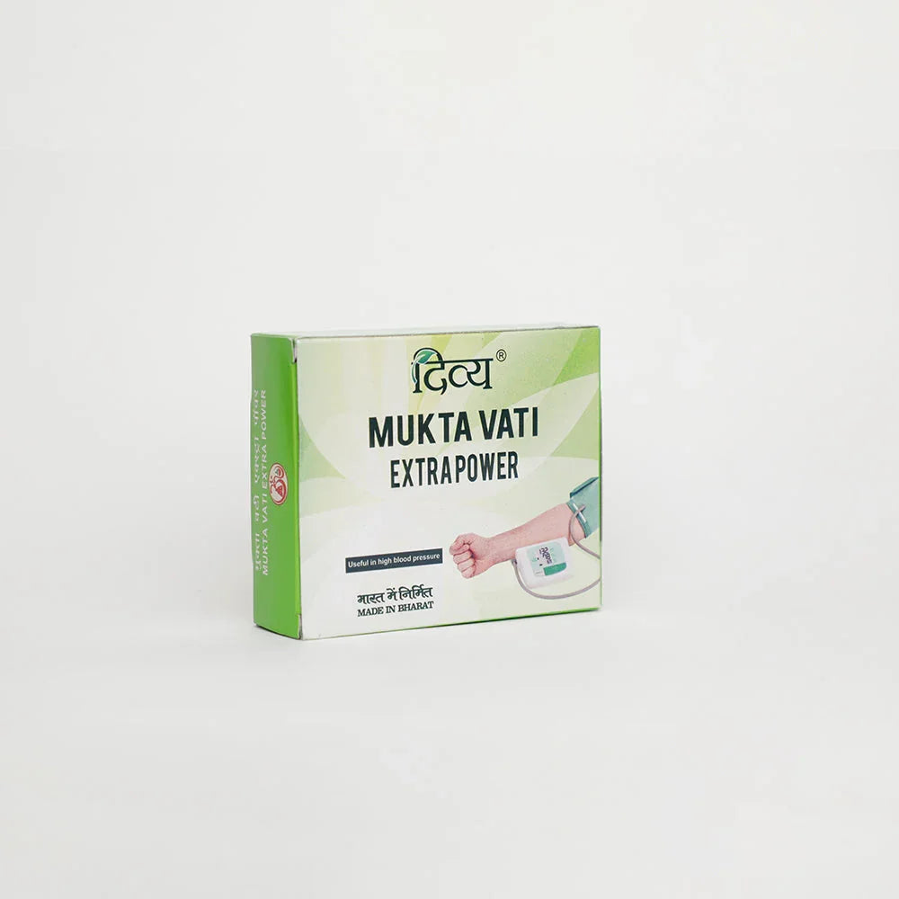 Patanjali Divya Mukta Vati Extra Power USA – Buy Online | Grab2Buy