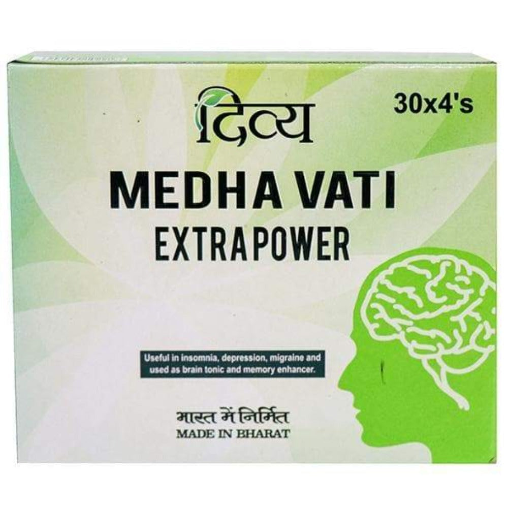 Patanjali Divya Medha Vati Extra Power buying guide