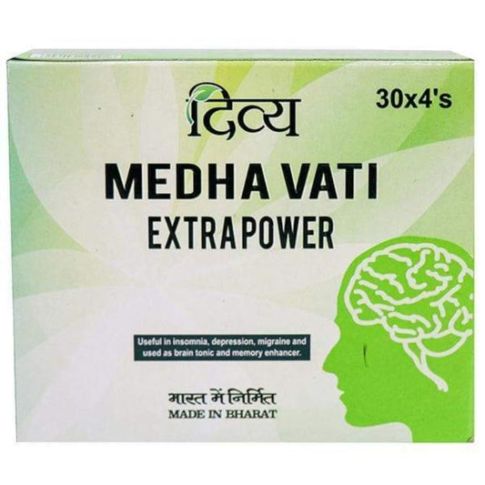 Patanjali Divya Medha Vati Extra Power buying guide