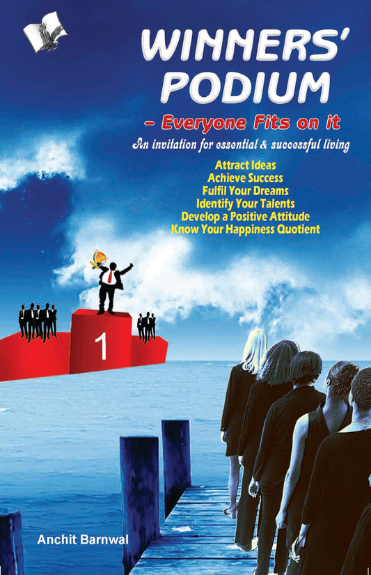 Winners' Podium by Anchit Barnwal  Grab2Buy V&S Publishers Grab2Buy