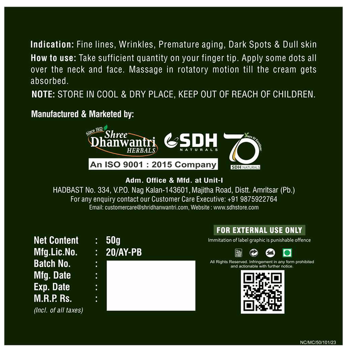 SDH Naturals Beutanic Night Cream Kumkumadi Oil & Aloe Vera 