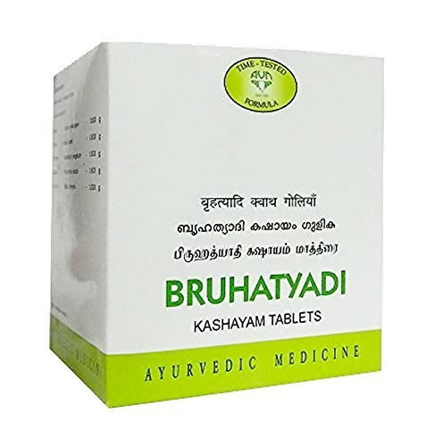 AVN Bruhatyadi Kashayam Tablets 
