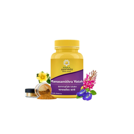 Kerala Ayurveda Manasamithravatakam Gulika - Grab2buy