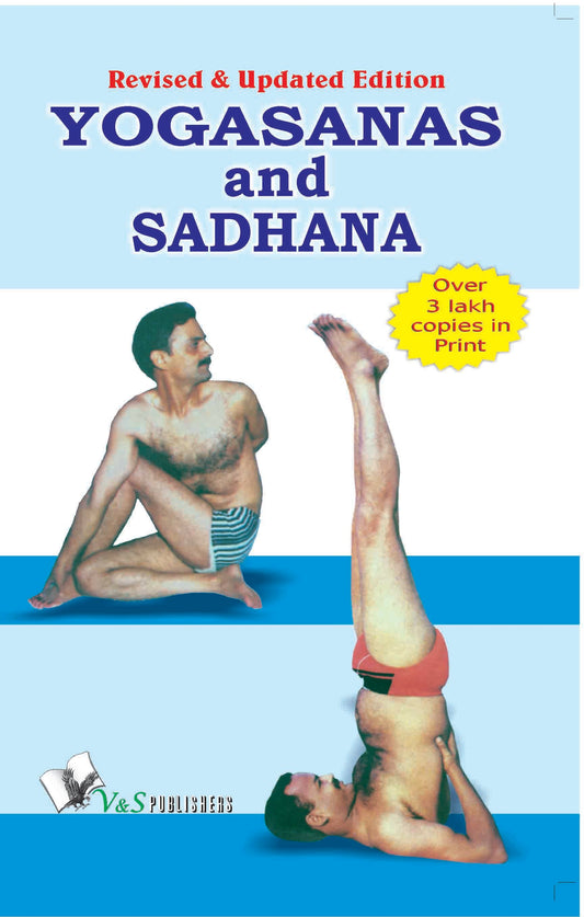 Yogasana And Sadhana by Dr. Satya Pal Grover  Grab2Buy V&S Publishers Grab2Buy