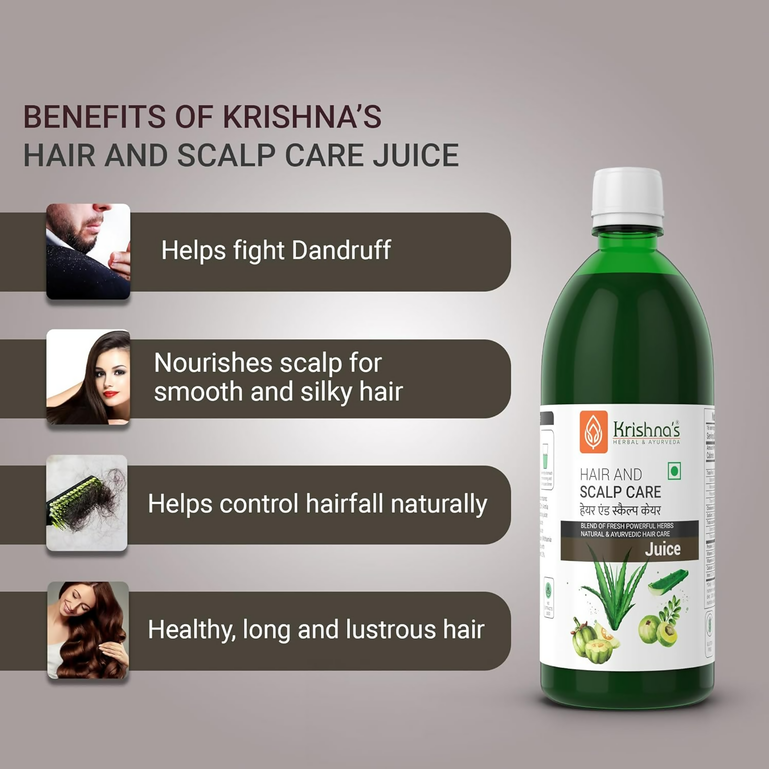 Krishna'S Herbal & Ayurveda Hair & Scalp Care Juice 
