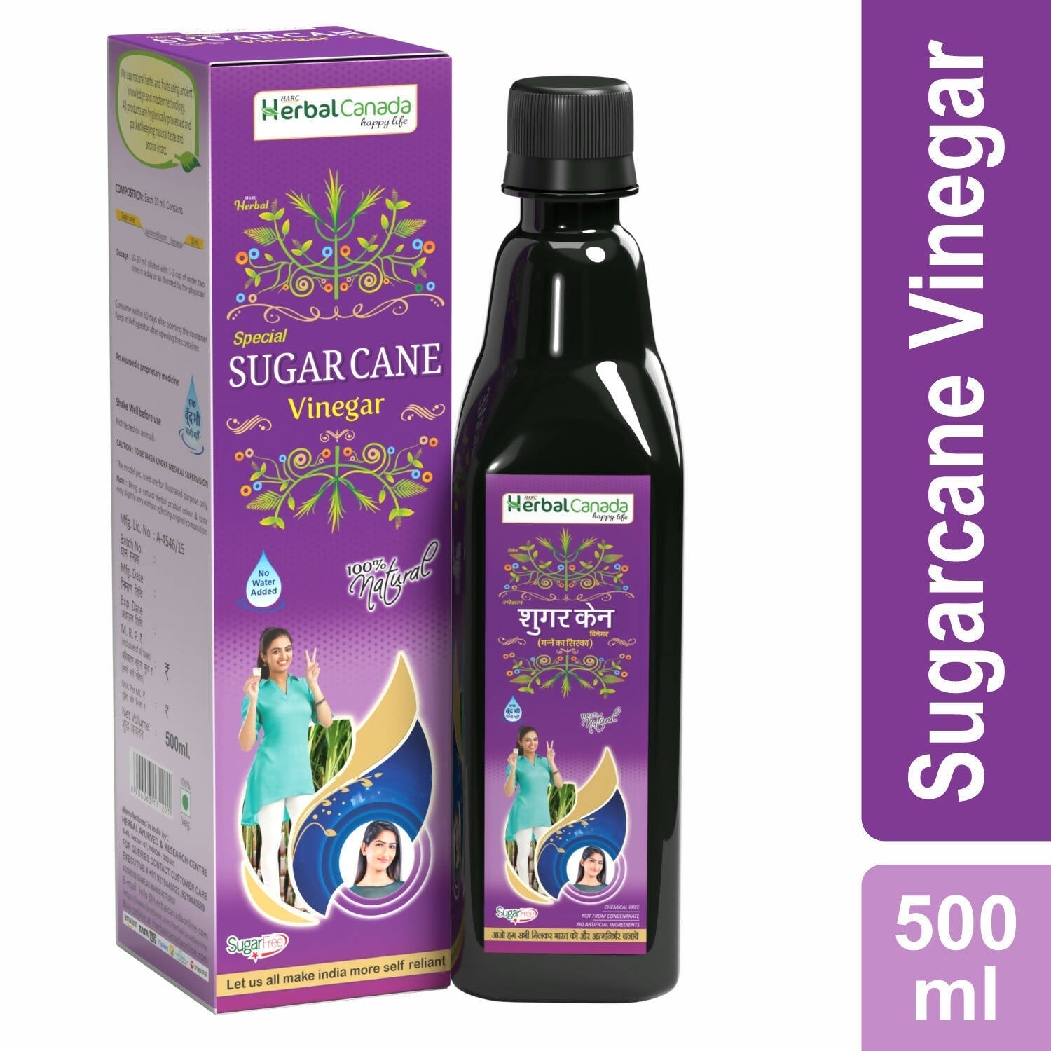 Herbal Canada Sugar Cane Vinegar 