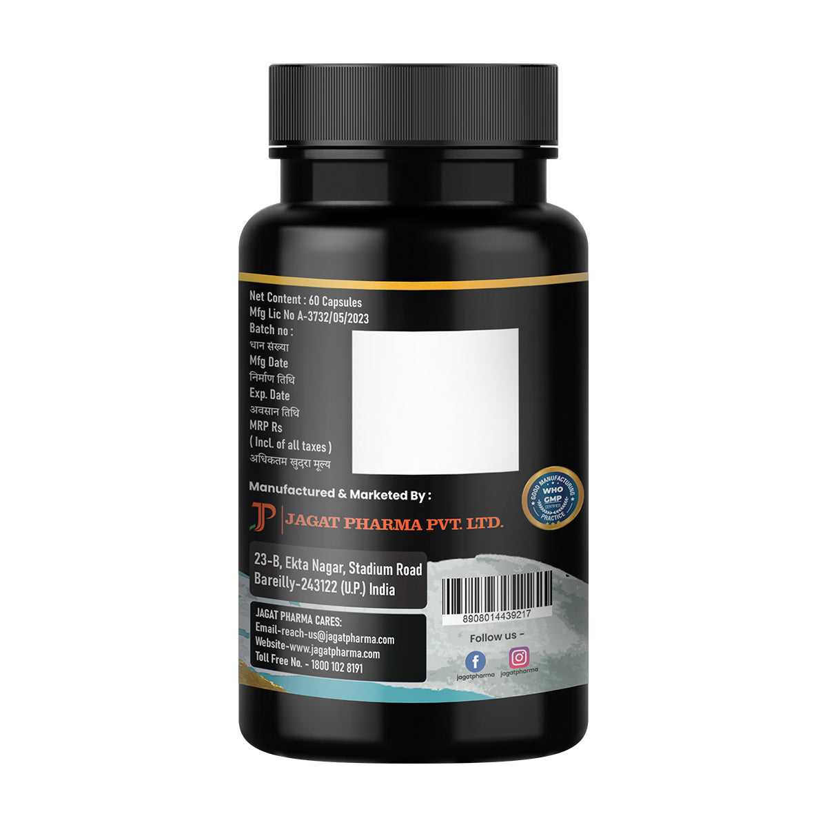 Jagat Pharma Pure Himalayan Sj Capsules 