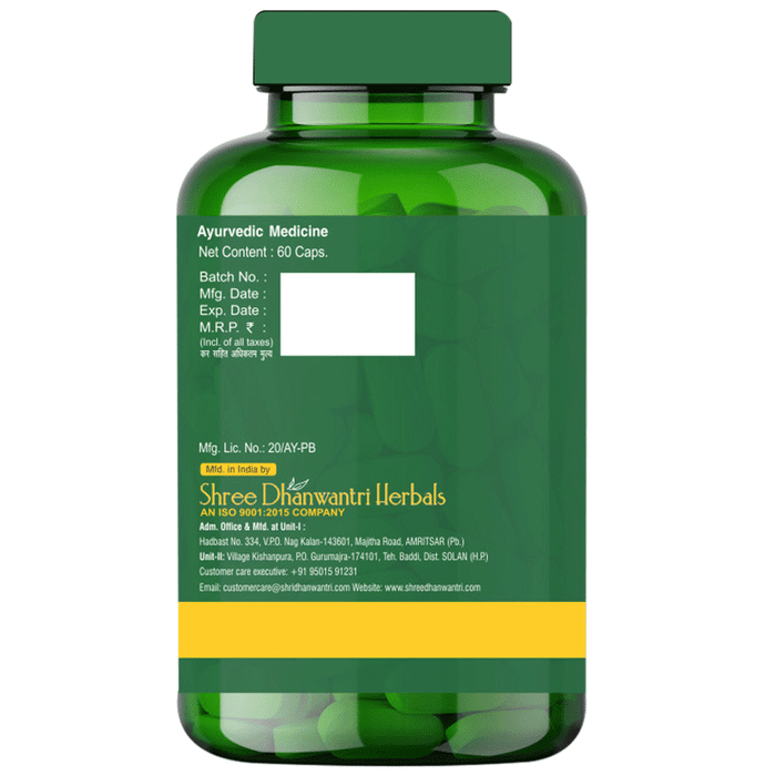 SDH Naturals Ashwagandha Capsule 
