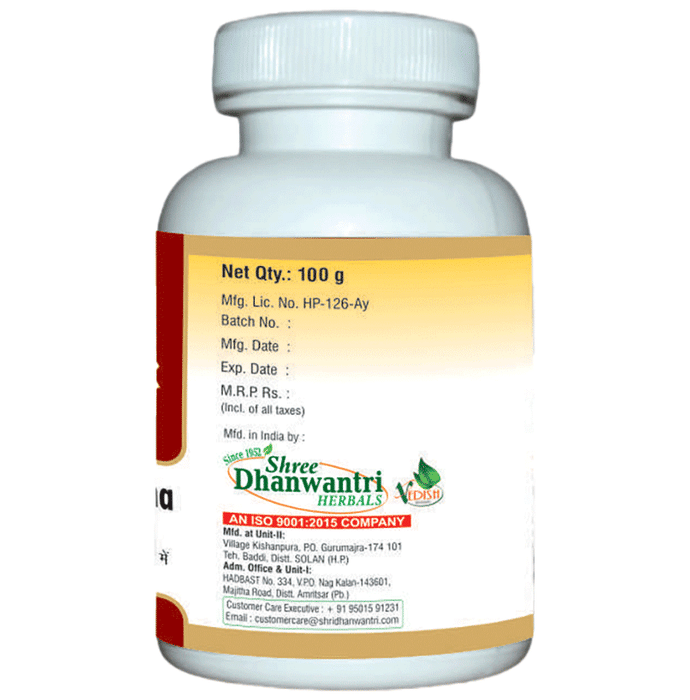 SDH Naturals Jaharmohra Pishti 