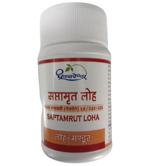 Dhootapapeshwar Saptamrut Loha - 60 Tab 