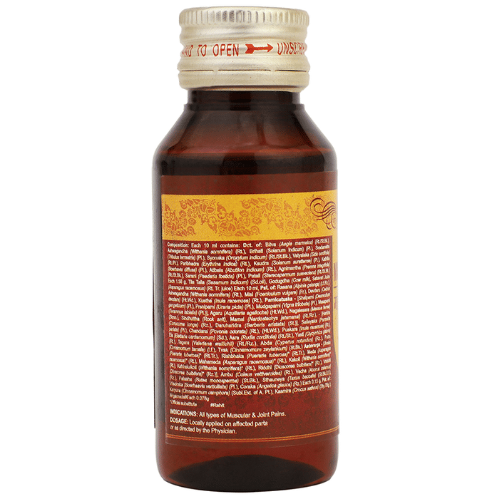 Multani MahaNarayan Oil 