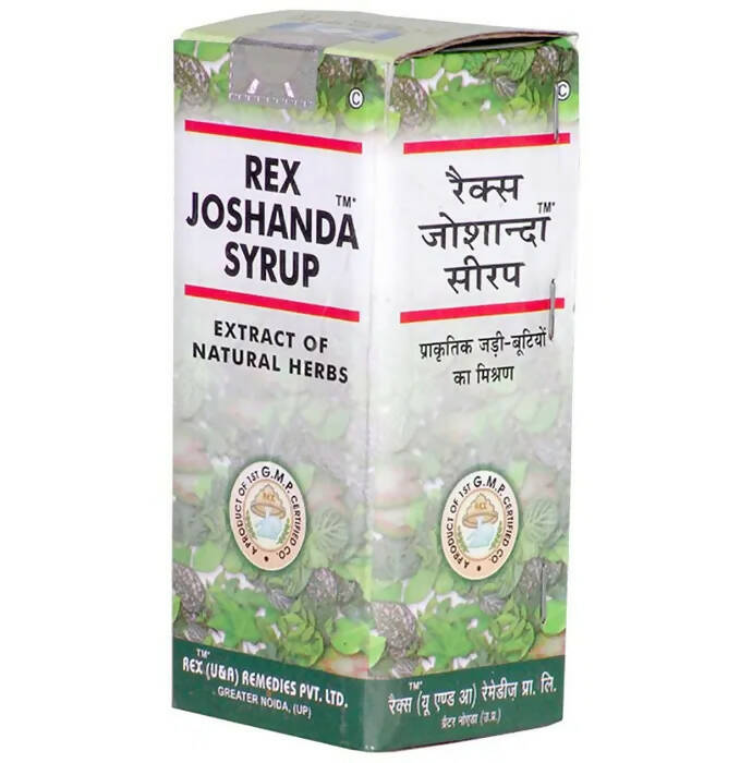 Rex Remedies Joshanda Syrup - Grab2buy