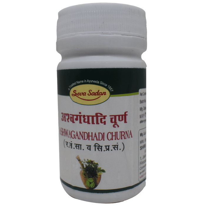 Seva Sadan Ashwagandhadi Churna 
