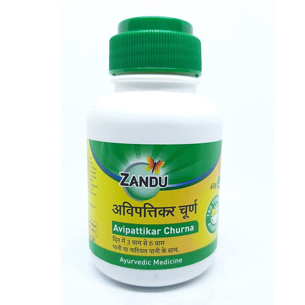 Zandu Avipattikar Churna 