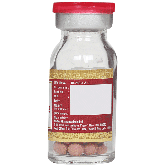 Multani Vasant Malati Ras with Gold Tablet 