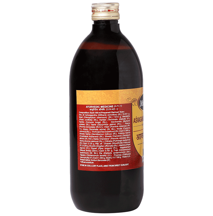 Multani Asvagandhadyarista Syrup 