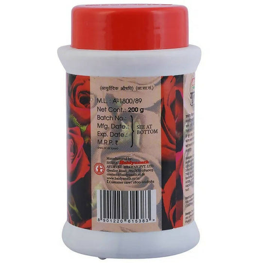 Baidyanath Jhansi Gulkand - Grab2buy