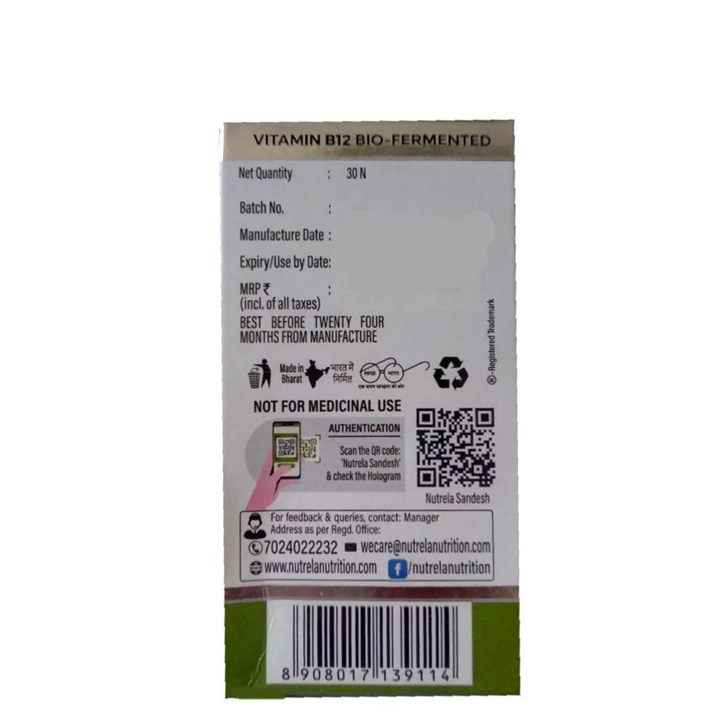 Patanjali Nutrela Vitamin B12 Bio-Fermented Capsules | Natural B12 for Vegetarians & Vegans 
