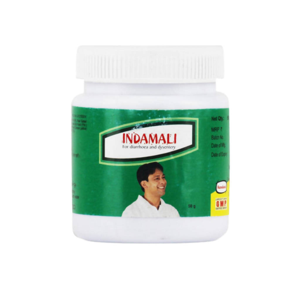 Hamdard Indamali 
