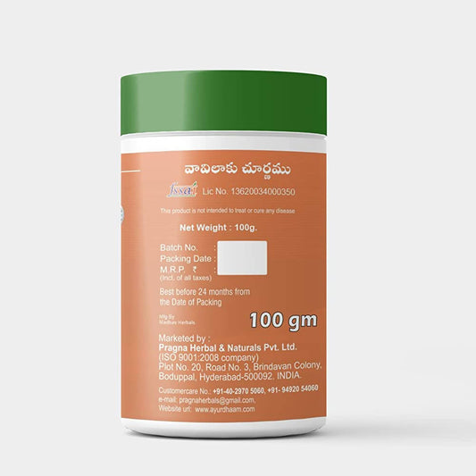 Pragna Herbals Nirgundi Powder 