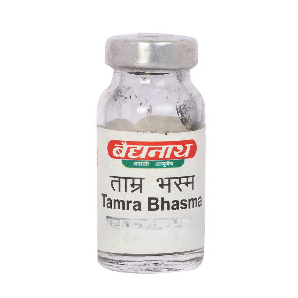 Baidyanath Jhansi Tamra Bhasma 