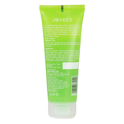 Jovees Grape Face Wash - Grab2buy