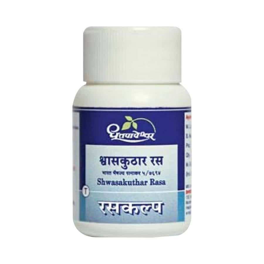 Dhootapapeshwar Shwasakuthar Rasa Tablets 