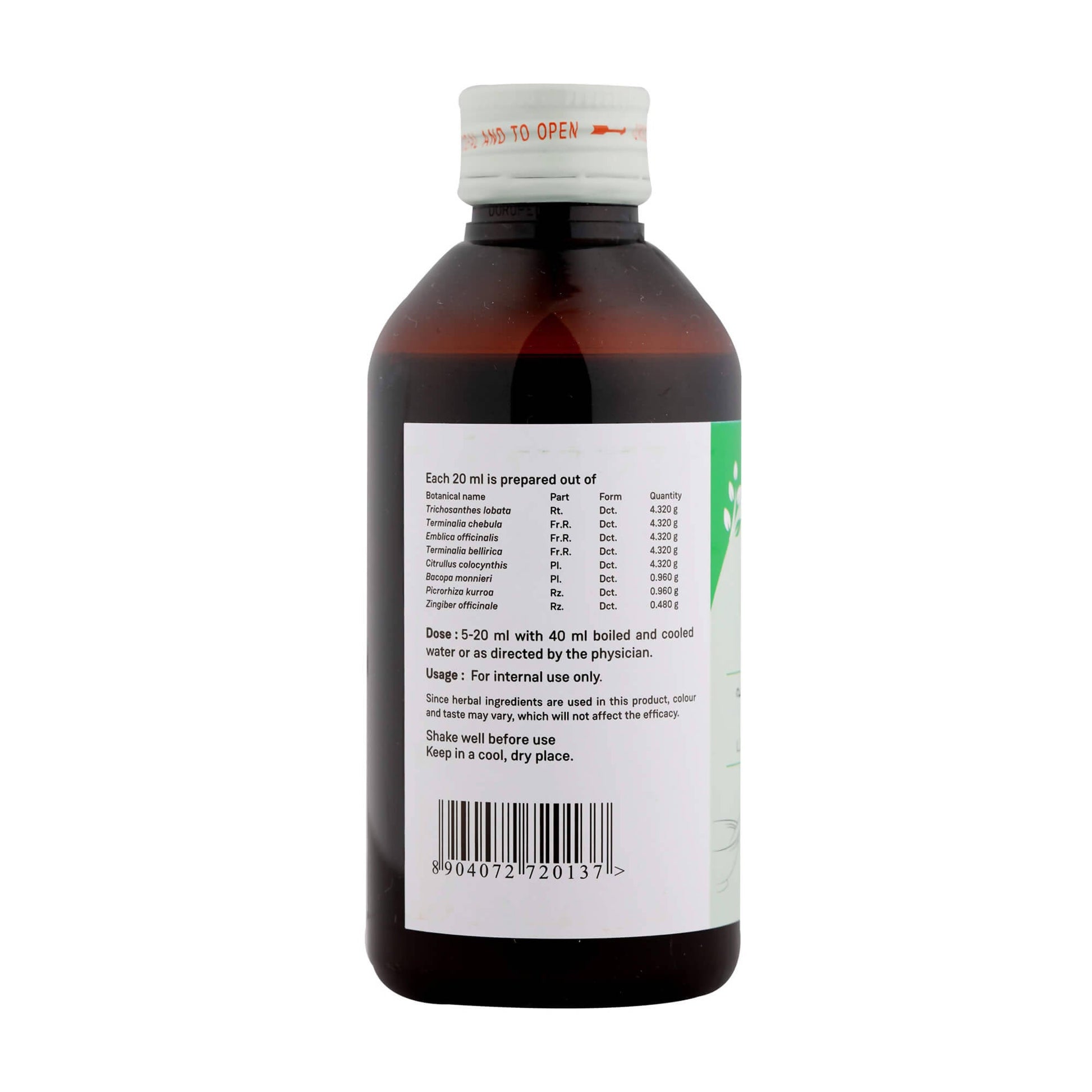 Sitaram Ayurveda Patolamooladi Kashayam 